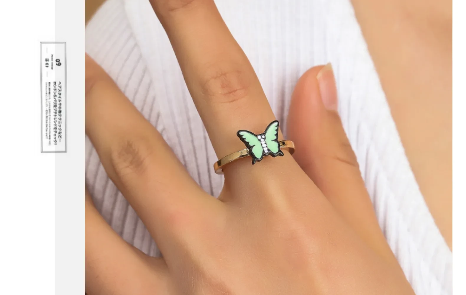 Fashion Sweet Butterfly Love Spinning Ring