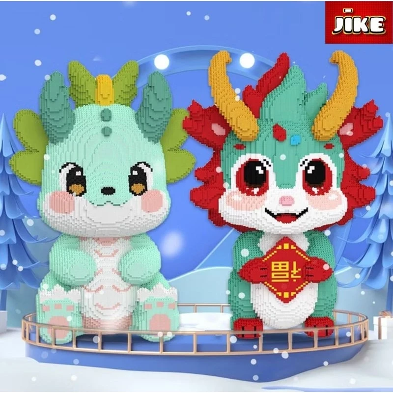 JiKE Nano Blocks BIG DRAGON Series 3D Model, Toy Dragon Stacking Block, DIY Construction Block