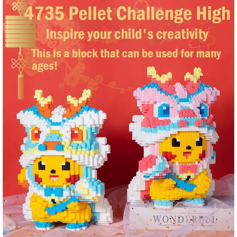 Nano Block Pikachu Barongsai Series | Bricks education Nano Block Block Pikachu Ornament Block
