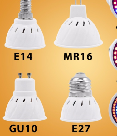 LED Plant Growth Lamp Cup