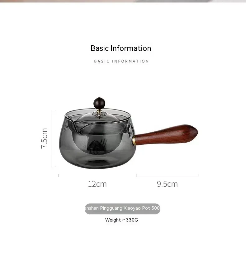 Rotary Heat-resistant Glass Teapot Lazy Tea Making