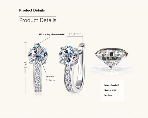 Fashion Simple High-grade Moissanite Earrings