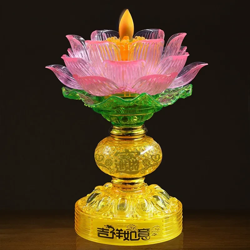 Changming USB Powered Lotus Lamp
