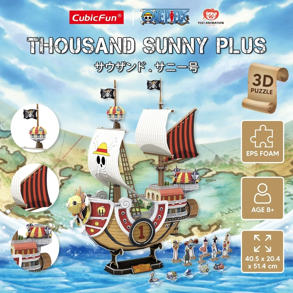 Cubicfun One Piece Thousand Sunny - 3D Puzzle