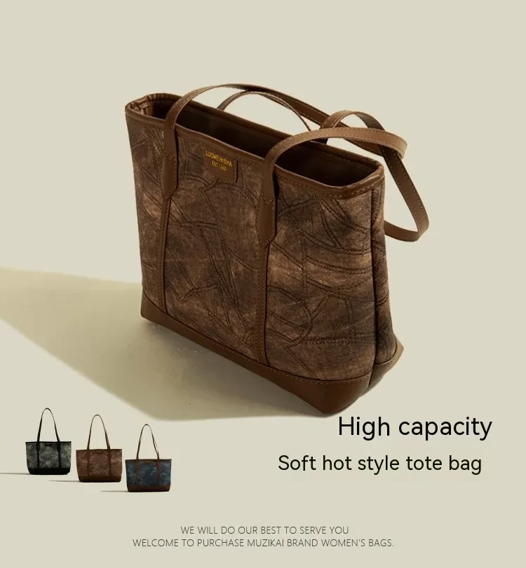 Large Capacity Rhombus Simple Tote Bag Women