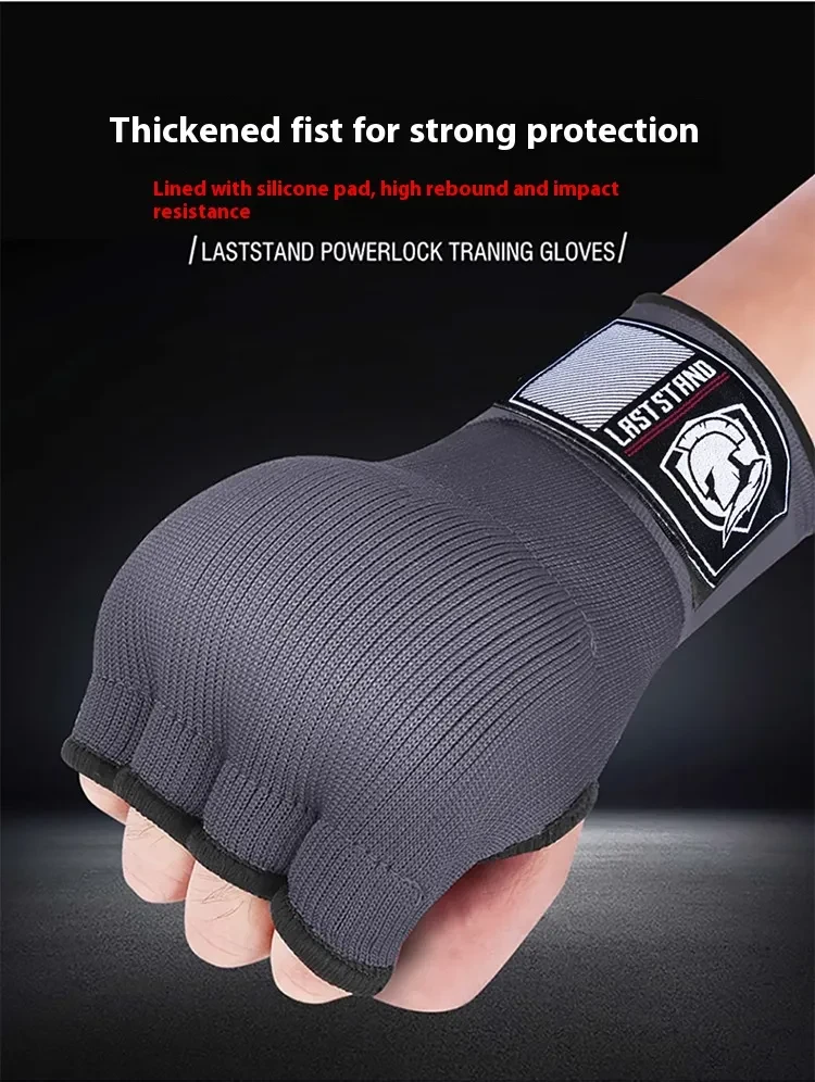 Gel Gloves Half Finger Boxing Gloves Lazy Quick Boxing Bandage Hand Guard Cloth