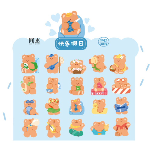 Cute Bear Diary Diary Decoration Sticker Scrapbook Sticker Sticker Diary Stationery Photo Album Sticker