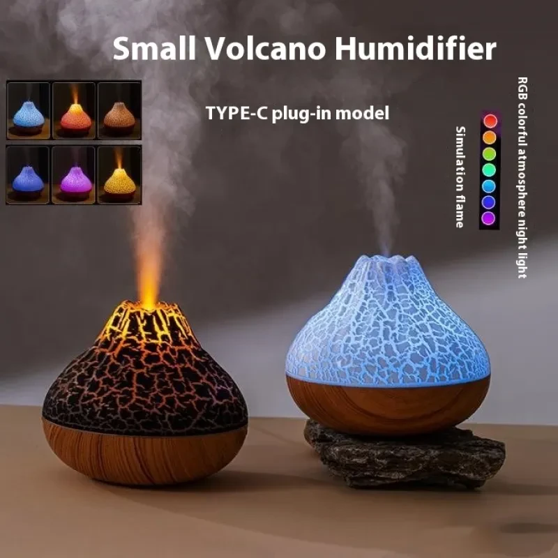 Volcano Humidifier Wood Grain Fog Seven-color Ambience Light
