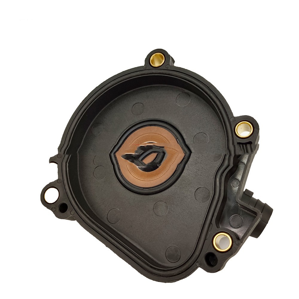 Car Oil-water Separator Cover