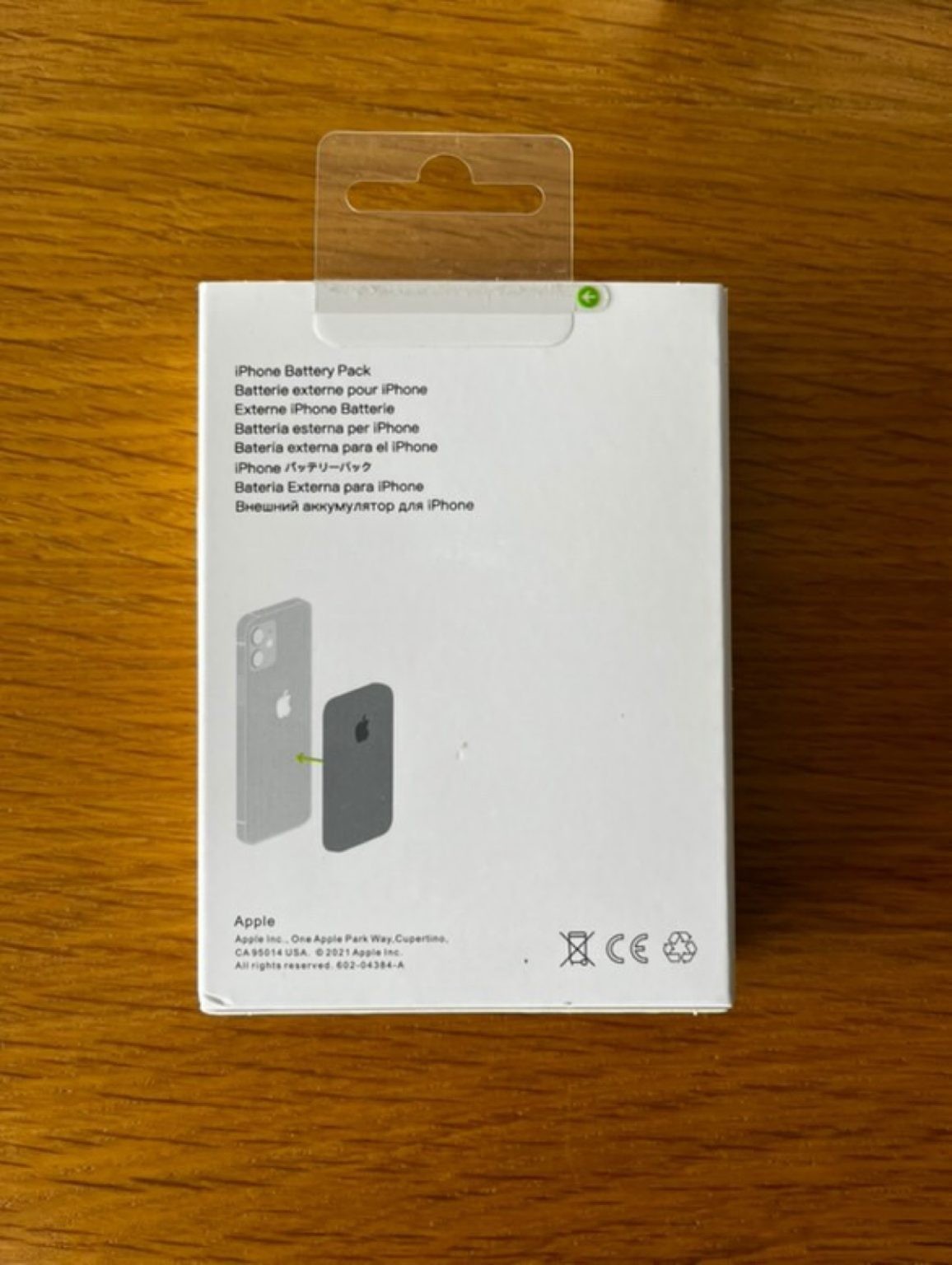 Brand New MagSafe Powerbank