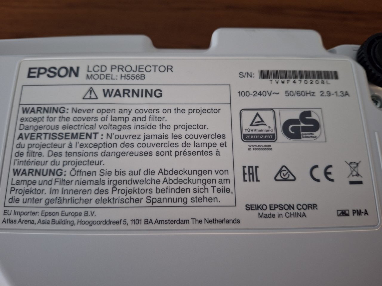 Multimedia projector