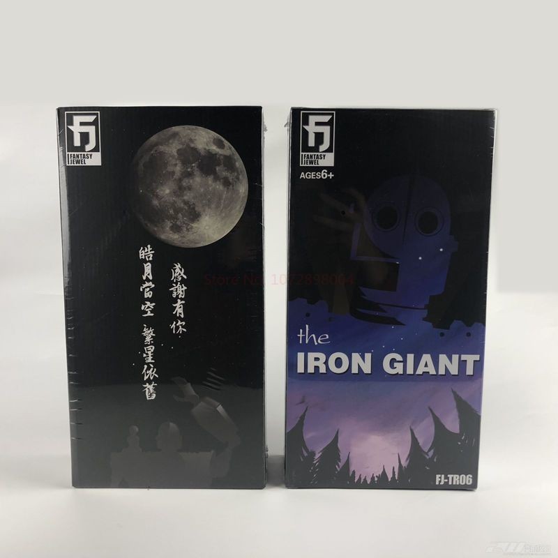 Fantasy Jewel Transformation FJ TR006 Iron Giant Alloy Finished Model - 30cm Action Figure