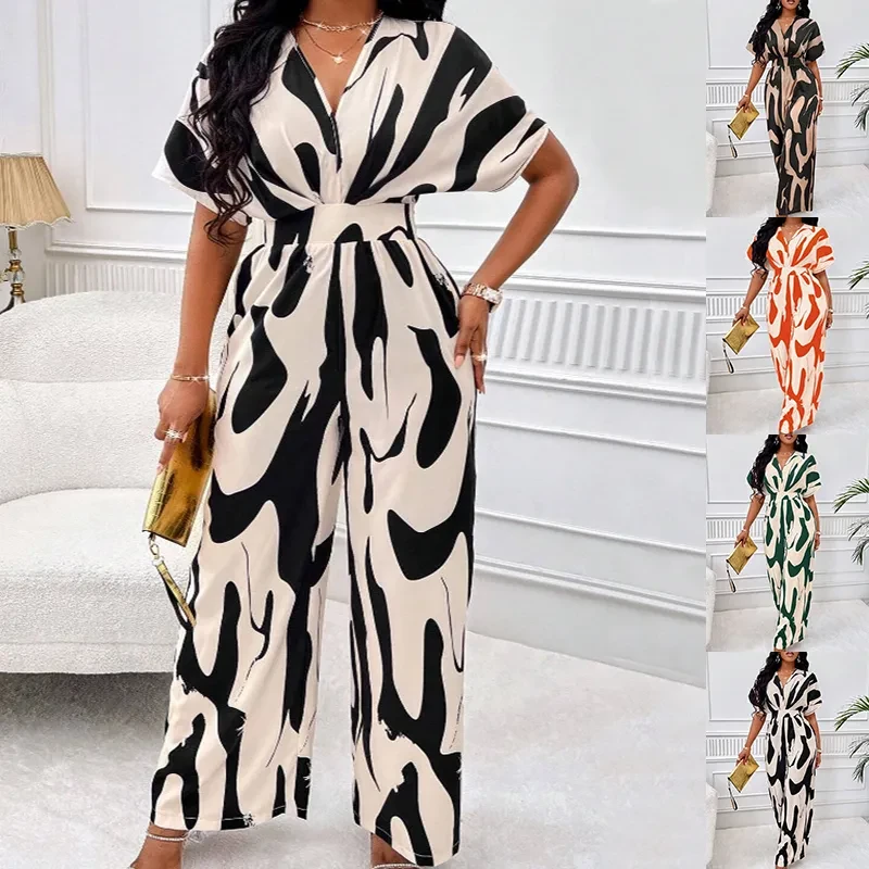 Long Printed V-neck Jumpsuit