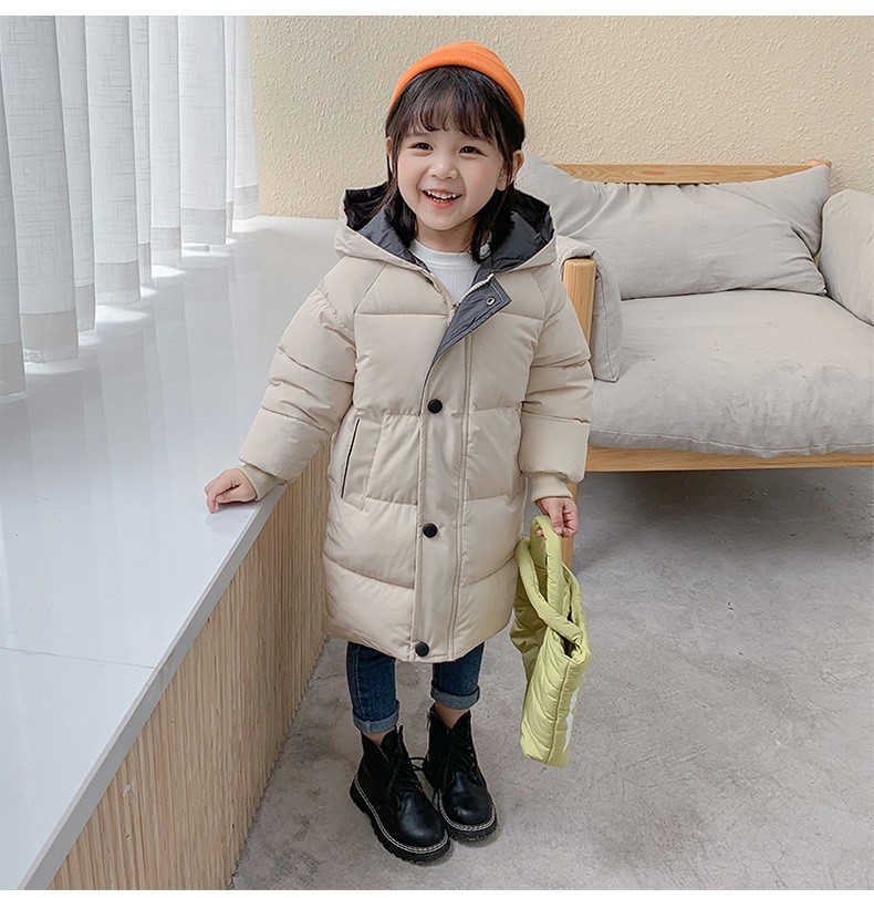 Children's Fabric Jacket