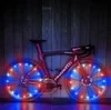 Bicycle Night Riding Light (2 set)