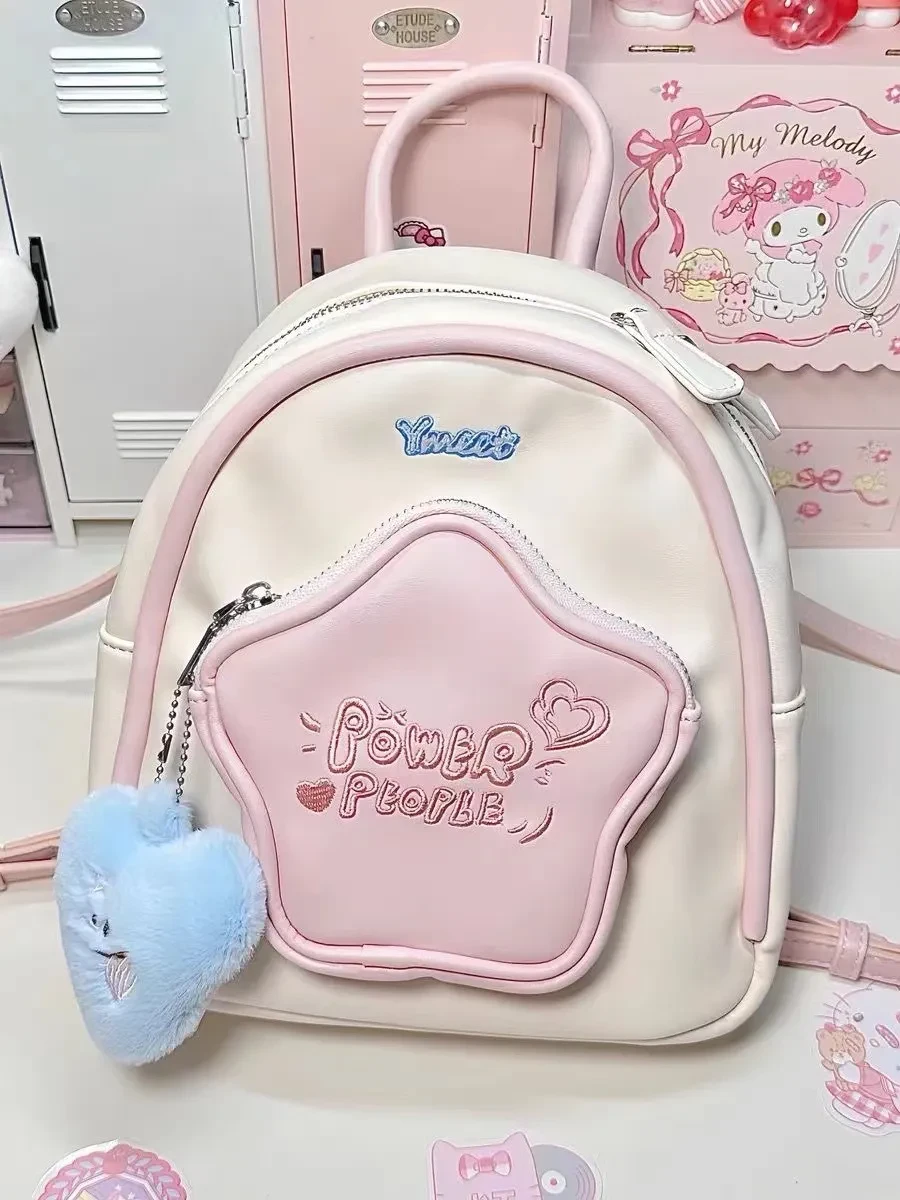 Five-pointed Star Backpack Cute Commuter Travel