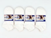 (60 Pairs) Thin Ankle Socks - WHITE - M7-11/ W8-12