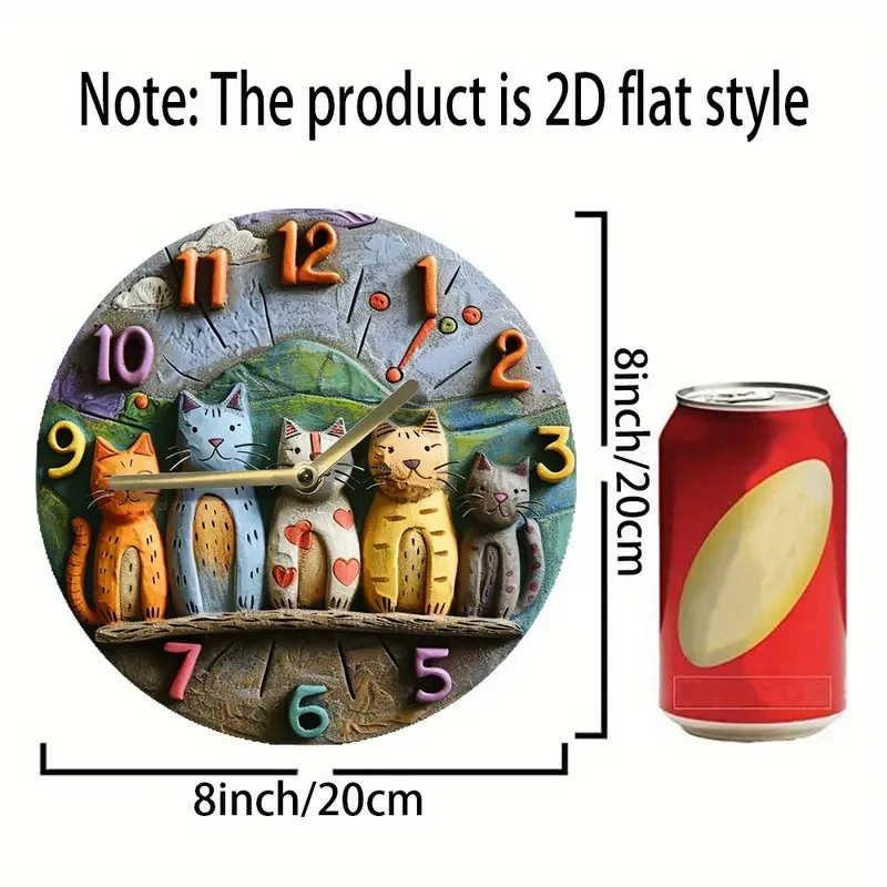 Decorative 2D 8 Inch Whimsical Adorable Cats Quartz Wall Clock -  Perfect Gift for Cat Lovers