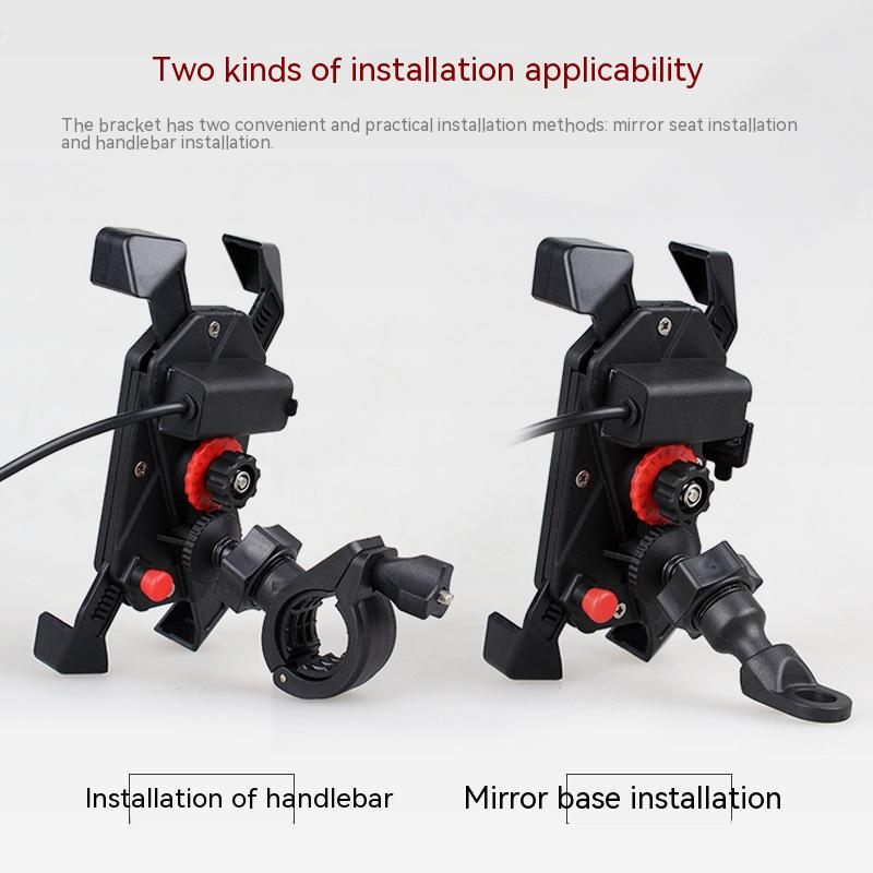 Motorcycle Cellphone USB Charger Bracket