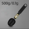 Digital Spoon Scale 500g