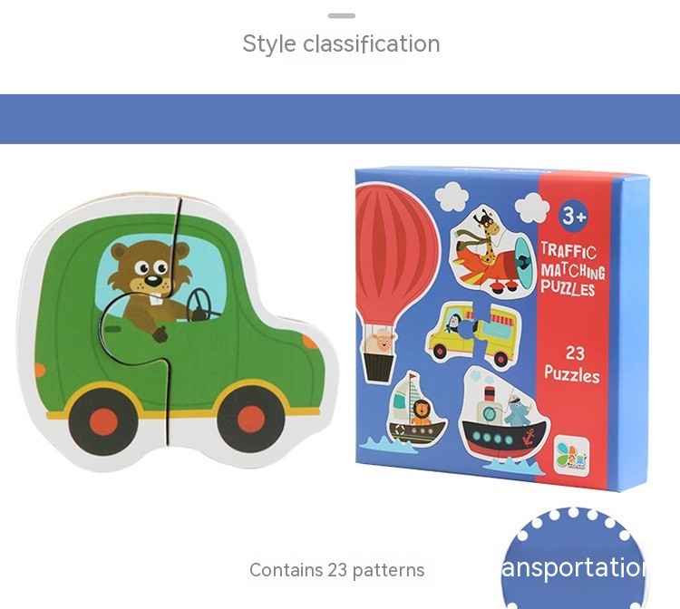 Wooden Early Education Enlightenment Toys Children's Large Matching Puzzle