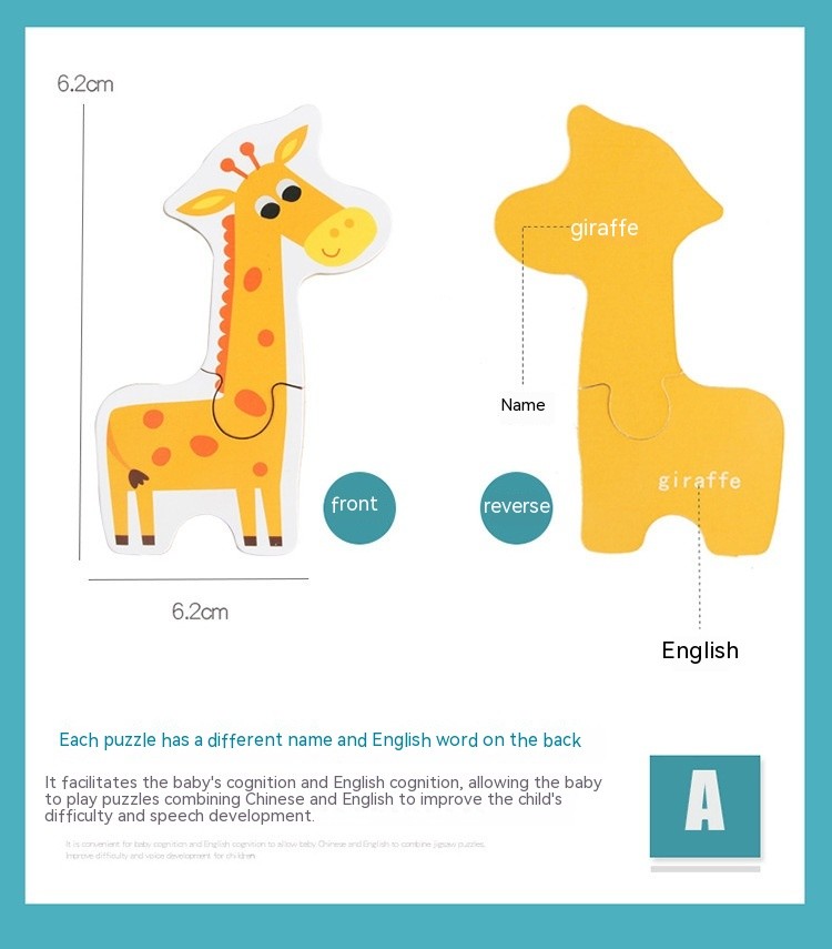 Wooden Early Education Enlightenment Toys Children's Large Matching Puzzle