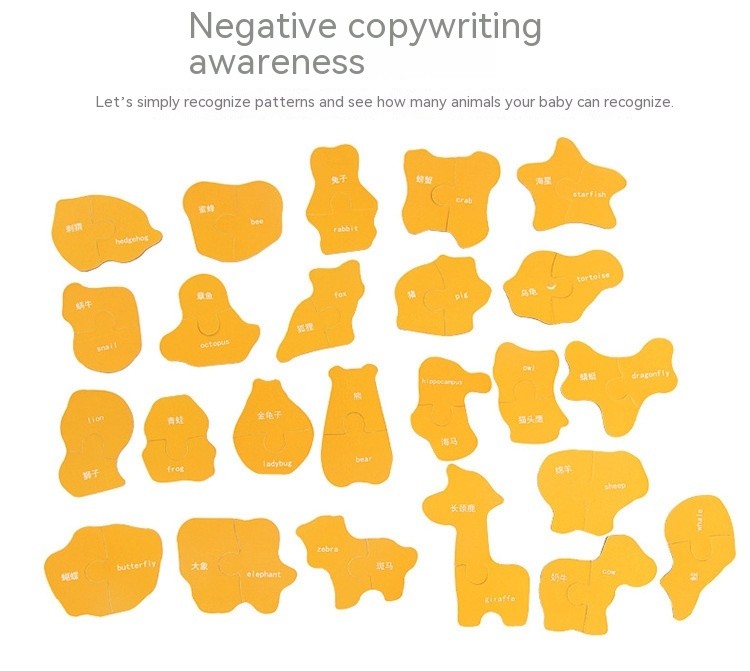 Wooden Early Education Enlightenment Toys Children's Large Matching Puzzle