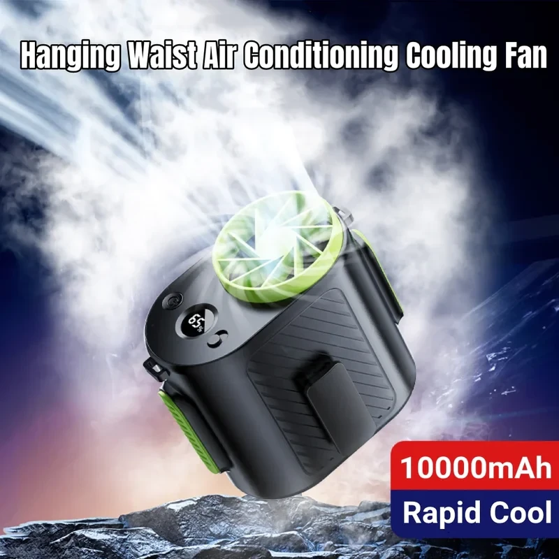 Outdoor Portable Multifunction Fan