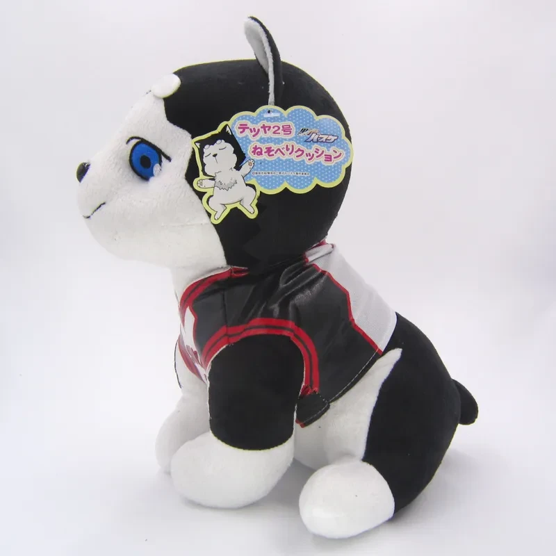 Kuroko's basketball sitting plush plush doll