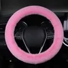 Universal Plush Car Steering Wheel Cover