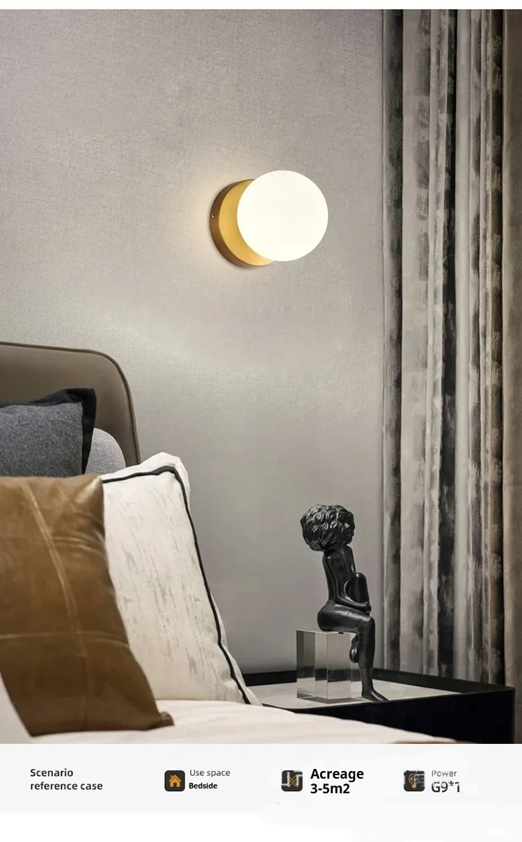 Modern Minimalist Glass Wall Bedroom Bedside Lamp