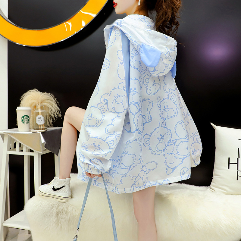 Lightweight Summer Coat Sun-protective Clothing UV Protection Breathable Loose Korean Top