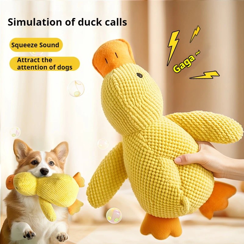 HallowPet Calming Duck Toy