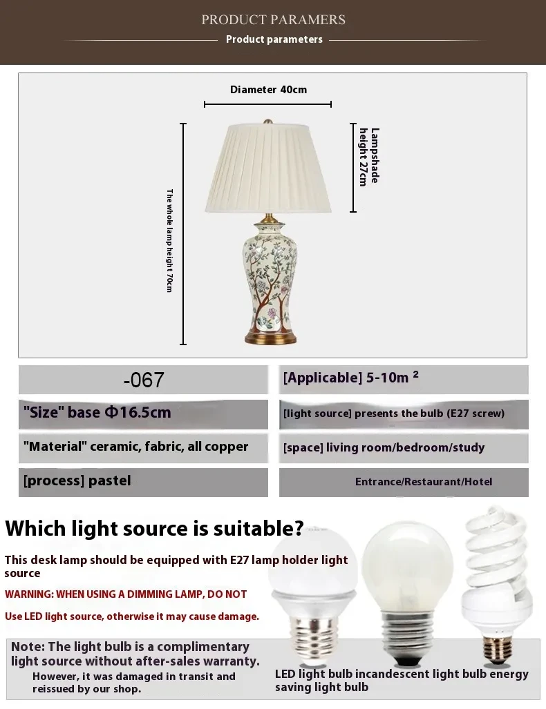 Ceramic Table Lamp Classical Household