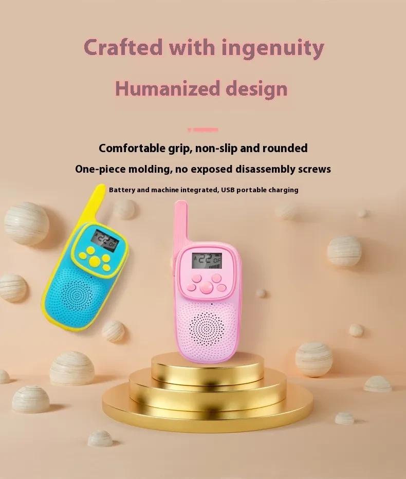 Wireless Cartoon Children's Walkie-talkie Toy