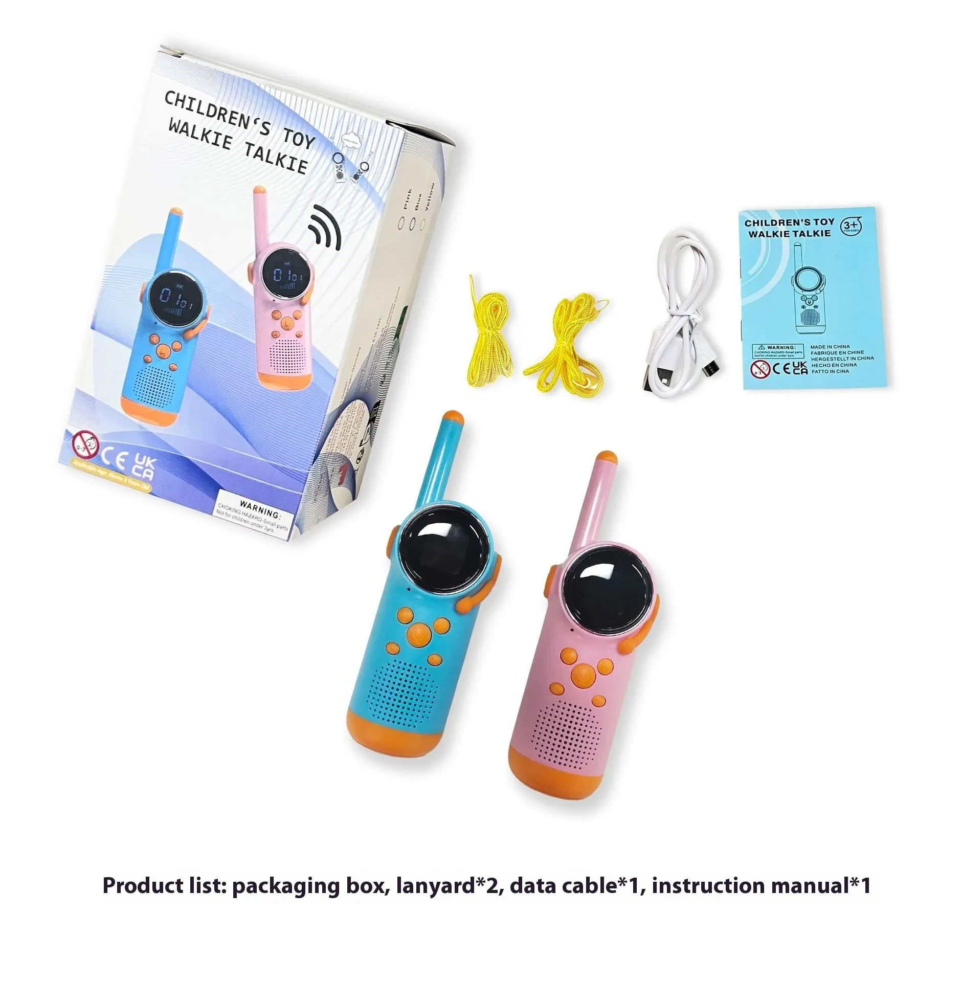 Smart Children's Walkie-talkie Handheld Wireless Outdoor Interactive Toy