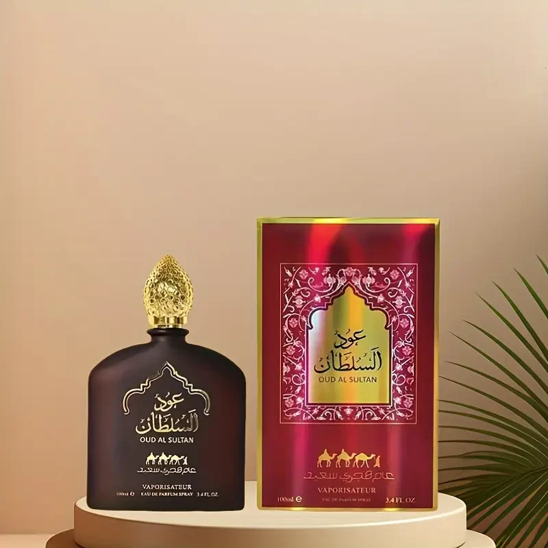 Arabian Perfume 100ml Intense Fragrance