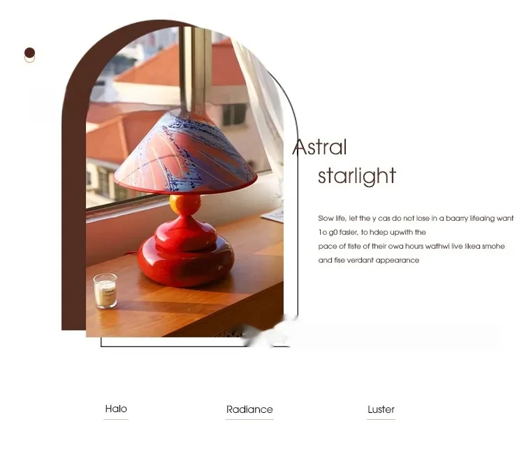 Nordic Retro Design Bedroom Bedside Lamp