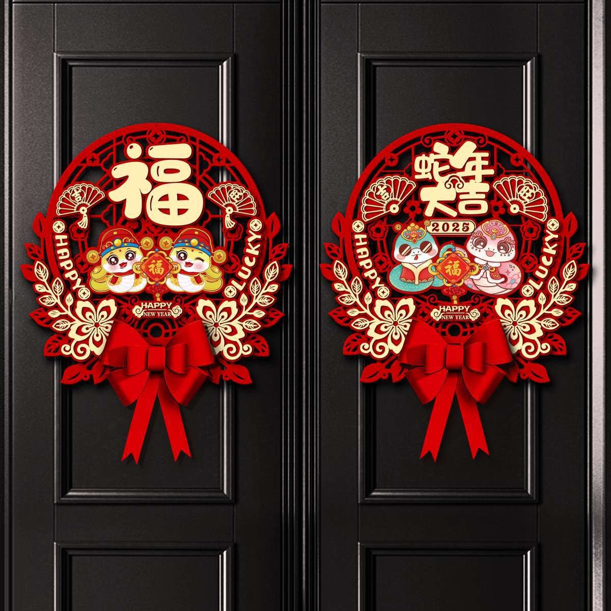 Snake Year Fu Character Decoration Three-dimensional Door Sticker