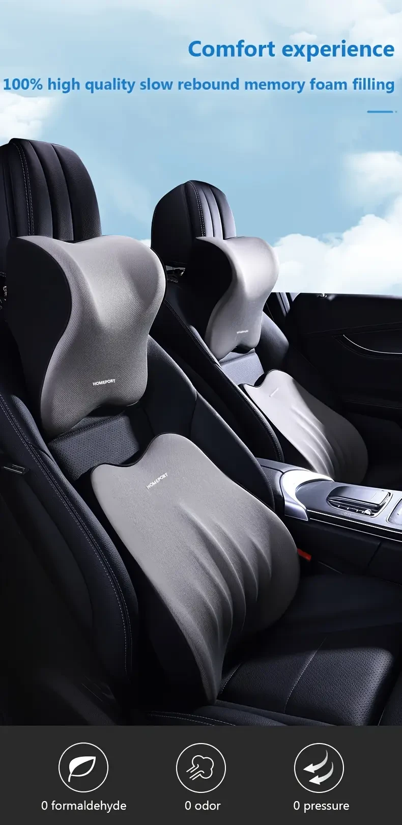 1pc Car Headrest/1pc Lumbar Pillow 100% High Rebound Imported Memory Foam Car Neck Pillow Waist Support High End Car Seat Pillow