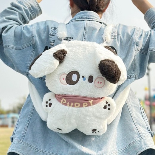Soft And Adorable Pastoral Puppy Backpack Cartoon Bag Doll Japanese Children Plush