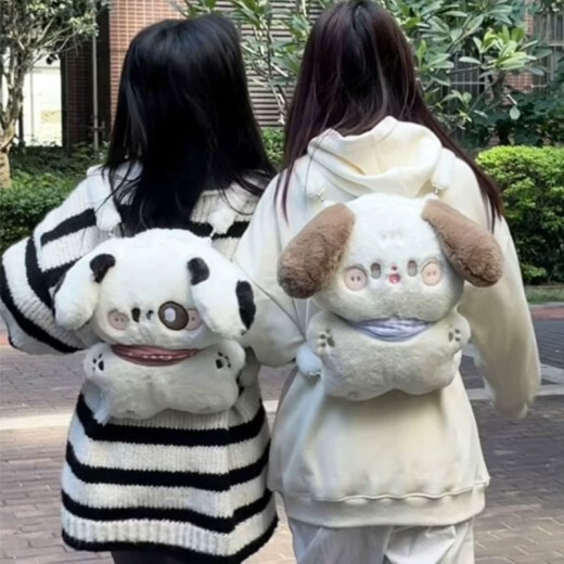 Soft And Adorable Pastoral Puppy Backpack Cartoon Bag Doll Japanese Children Plush