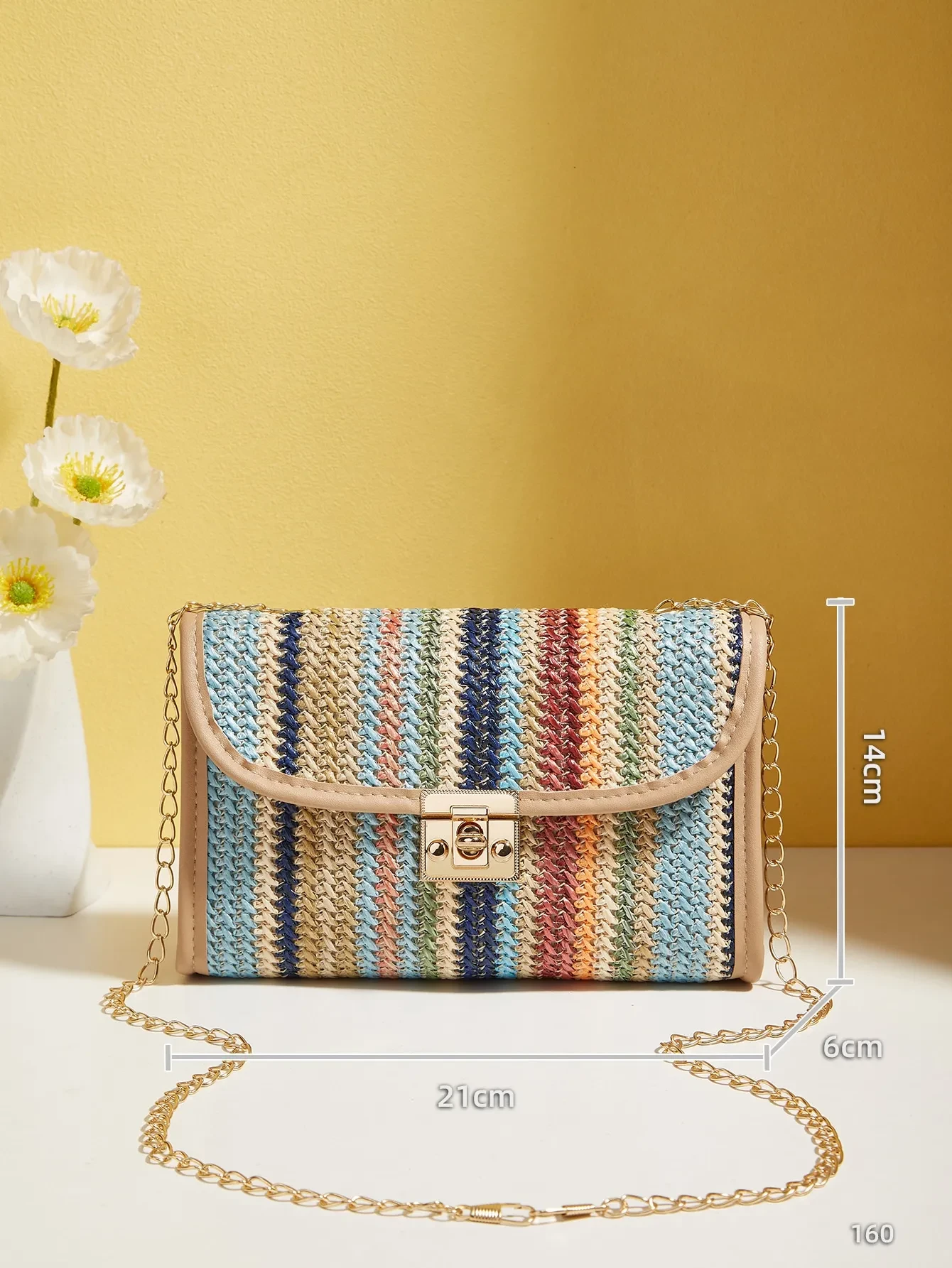 Woven Rainbow Fashion Crossbody Chain Square Bag