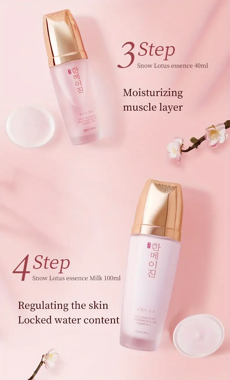 Snow Lotus Moisturizing Skin Gift Set Of 6 Pieces Hydrating And Nourishing Skin, Even Skin Tone Smoothing And Firming Facial Skin Care Set Gifts