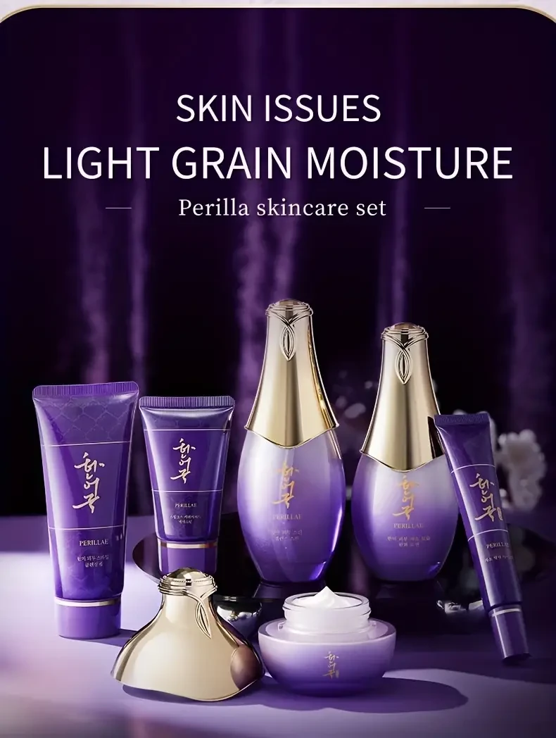 HANMJ 6pcs Perilla Soothing Moisturizer Set, Hypoallergenic Facial Skincare, Evens Skin Tone, Enhances Radiance, Rejuvenating Beauty Routine