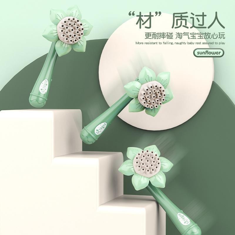 23-Hole Sunflower Bubble Gun - Electric Bubble Machine for Kids