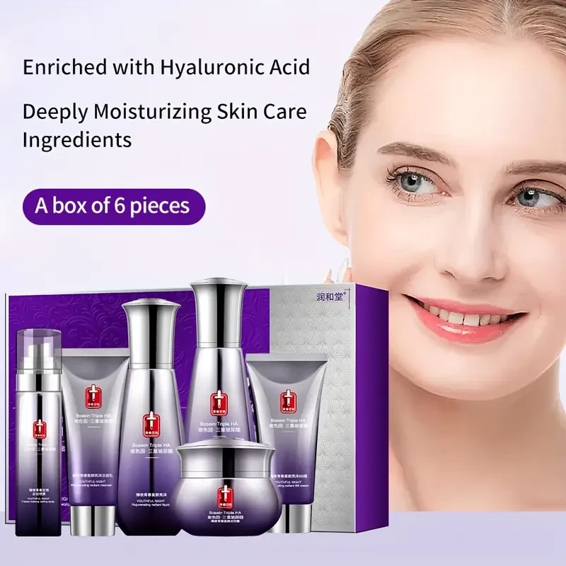 6-Piece KATUNE Hyaluronic Acid & Vitamin Skincare Set - Brightening Essence, Toner, Lotion, Night Cream, Cleanser, BB Cream for All Skin Types, Hypoallergenic, Moisturizing Firming Kit, Ideal for Mother's Day & Christmas Gifts, Liquid Texture, Mixed Purpl