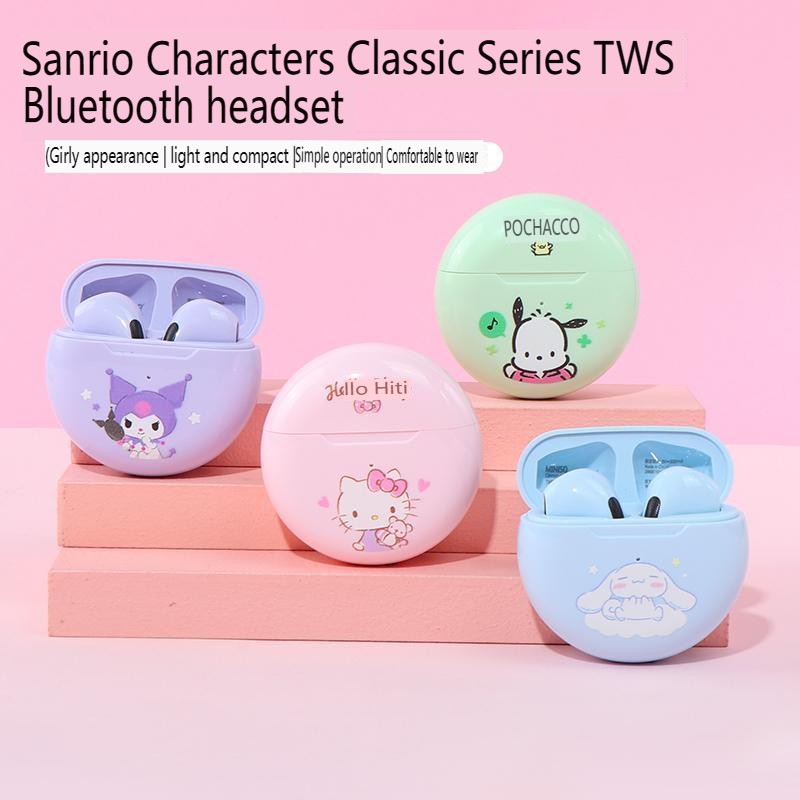 MINISO Sanrio Cinnamoroll Kuromi Classic Series TWS Bluetooth Headset Model XS66  Girlfriend Children's Gift