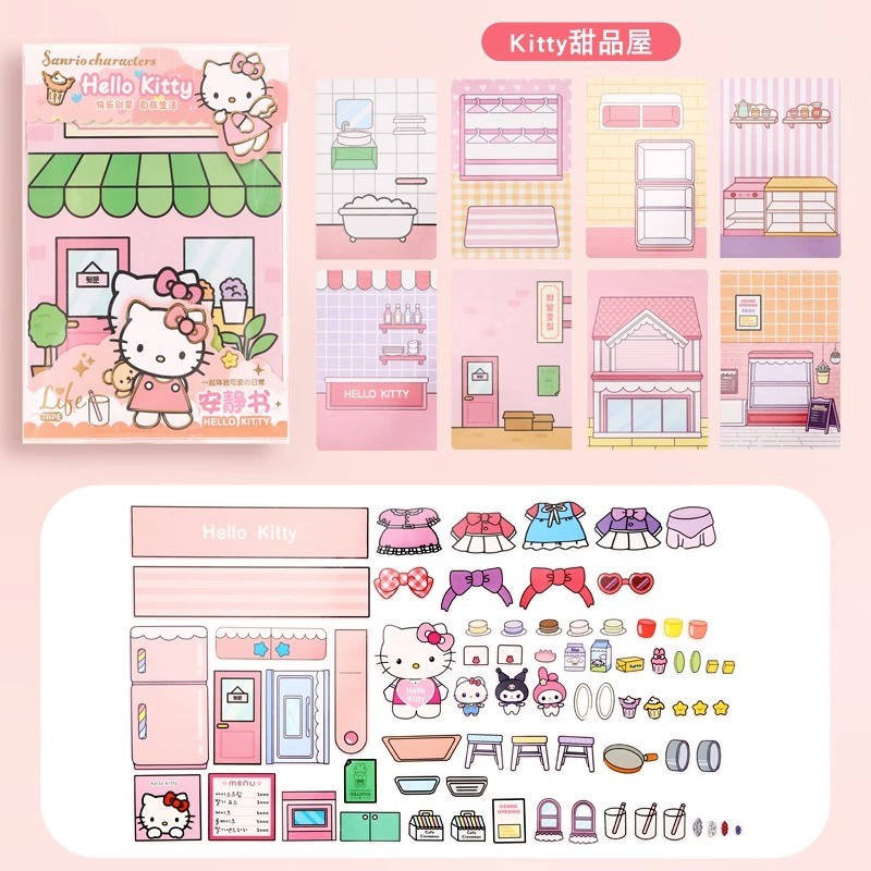 MINISO Sanrio Girl Quiet Book  Kuromi, Cinnamoroll, My Melody, and Pochacco DIY Material Children's Toys for Development and Hands-On Ability