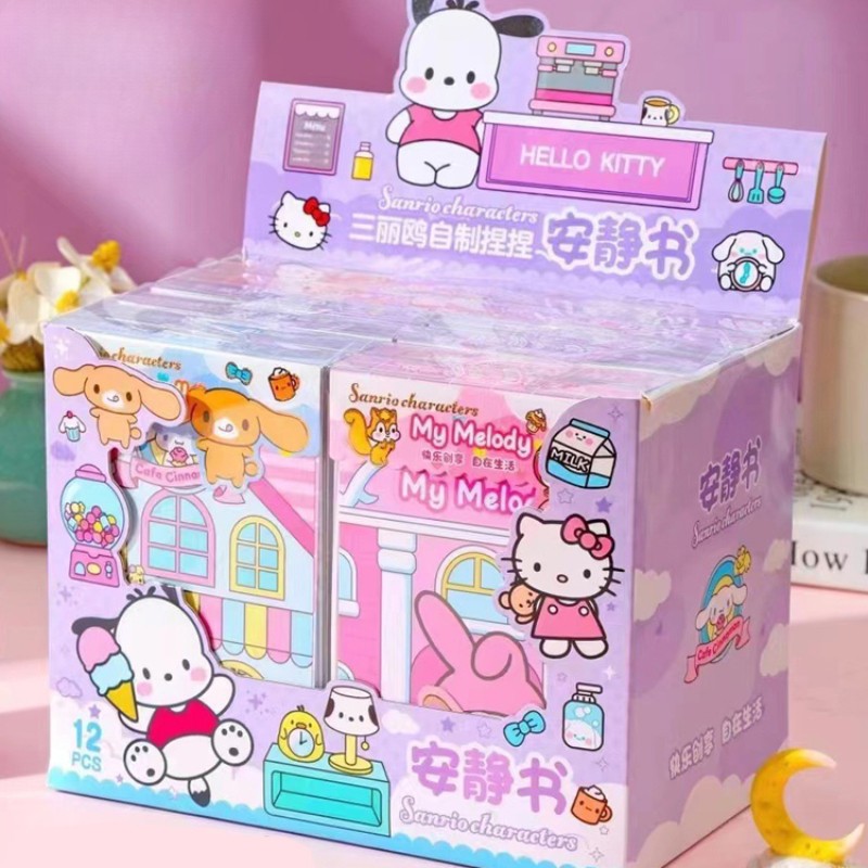 MINISO Sanrio Girl Quiet Book  Kuromi, Cinnamoroll, My Melody, and Pochacco DIY Material Children's Toys for Development and Hands-On Ability